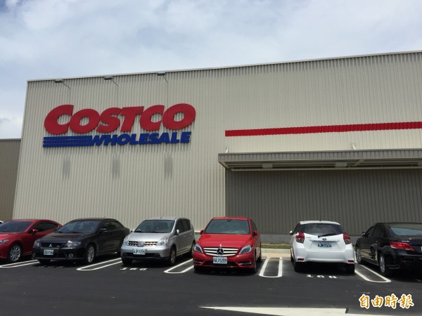 COSTCO（好市多）嘉義店賣場示意圖。（資料照）