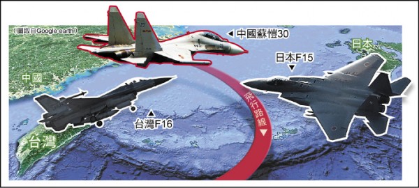 中國解放軍昨進行遠海作戰飛行訓練，十餘架各類型軍機環繞台灣周邊空域，威脅台灣、日本，我戰機升空警戒、日本F15戰機監控，並發射干擾彈反制。（資料照）