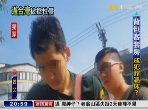 4名來台灣旅遊的新加坡籍男性背包客，疑似故意灌醉2女，趁她們不勝酒力輪番性侵得逞。（圖擷取自東森新聞）