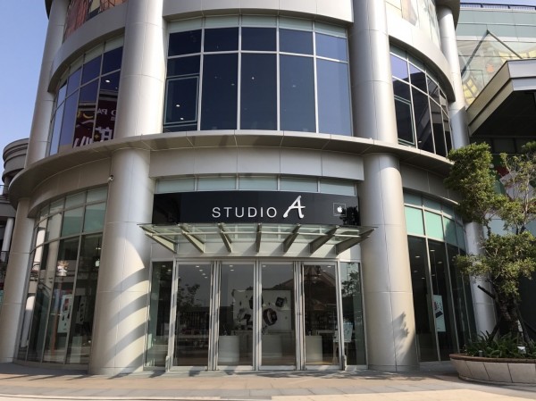 蘋果經銷商STUDIO A在高雄大魯閣草衙道購物中心開設南台灣首家Outlet。（STUDIO A提供）

