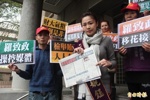 新北市議員李婉鈺提告羅致政涉誹謗罪及違反選罷法之意圖使人不當選，新北地檢署調查認定羅罪嫌不足不起訴。（資料照，記者陳慰慈攝）