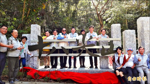 新竹市府向新竹科學園區管理局爭取經費，打造十八尖山寶山路入口的新意象、增設機車停車格，讓民眾爬山健行更方便。（記者洪美秀攝）