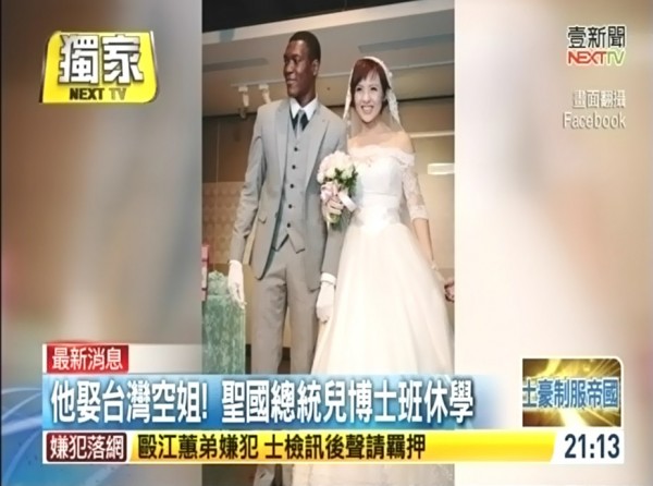 媒體報導，李被德（左）在去年和華航空姐結婚，成了台灣女婿，兩人還已經有了小孩。（圖擷取自壹電視）