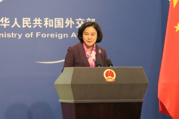 中國大陸外交部發言人華春瑩（圖）對聖國的決定表示讚賞。（中央社）