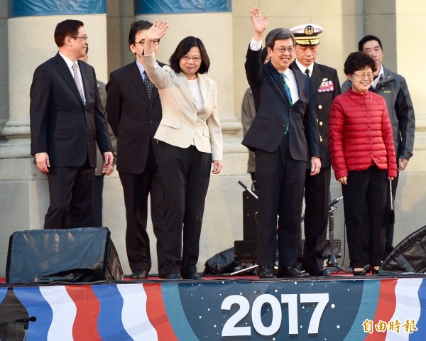 總統府元旦升旗蔡英文 陳建仁全程唱國歌 政治 自由時報電子報