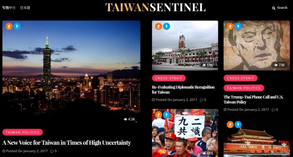 「台灣守望」（Taiwan Sentinel）網站上線開跑，盼守望並護衛台灣主權、台灣認同以及自由民主的生活方式。（翻攝自「台灣守望」網站）