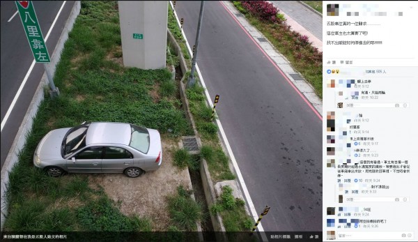 一名陳姓網友在臉書社團「我是五股人」貼文討論車主是如何將車停進分道島中。（擷取自臉書社團「我是五股人」）