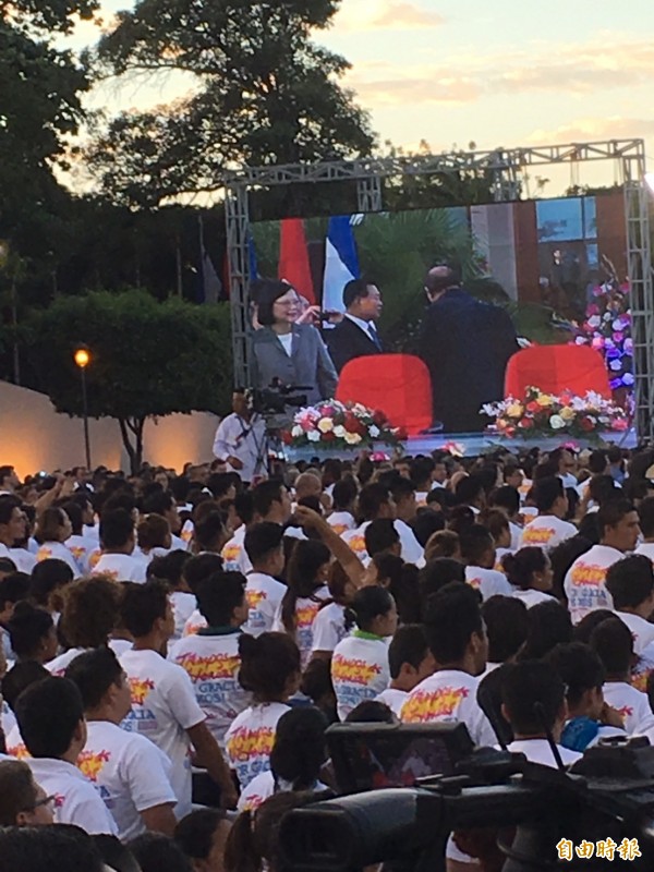 尼加拉瓜總統奧蒂嘉就職典禮，蔡英文總統座位就在奧蒂嘉伉儷旁。（記者蘇永耀攝）