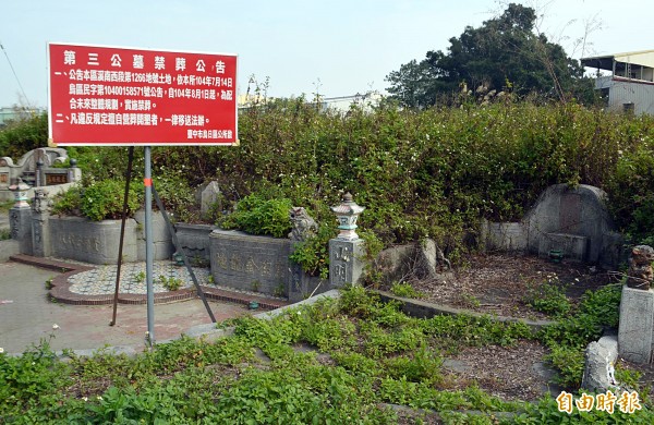 烏日溪南地區缺乏公園，市議員陳世凱推動第三公墓遷葬綠美化，地方對此樂觀其成。（記者陳建志攝）