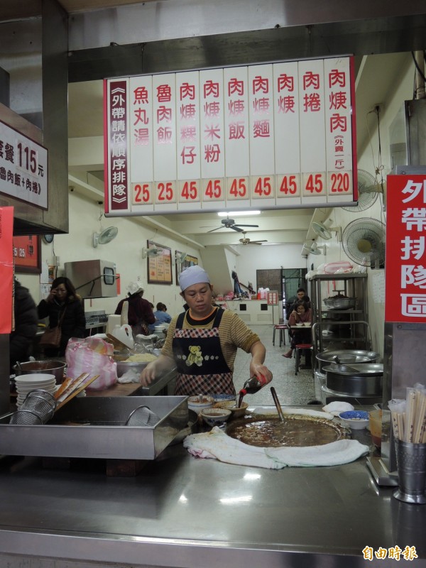 羅東肉羹番是宜蘭縣小吃名店，卻傳出老闆因趕客與顧客起口角，竟對客人揮拳的暴力糾紛。（記者江志雄攝）