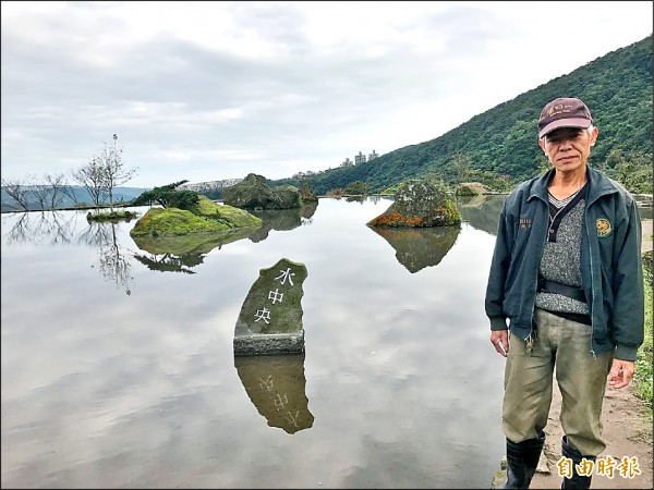 八煙秘境「水中央」管理員蔡文照悄悄重新放水，希望春節前能再度開放。（資料照，記者葉冠妤攝）