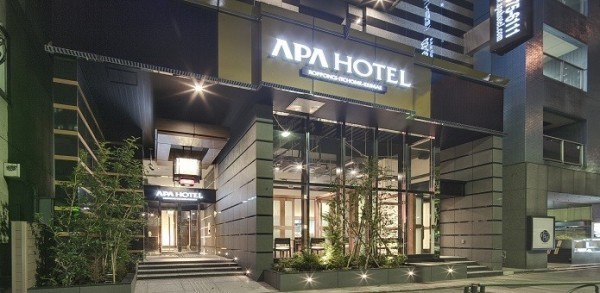 中國將全面封殺APA，但APA仍重申不撤書立場不變。（圖擷自「APA HOTEL」官網）