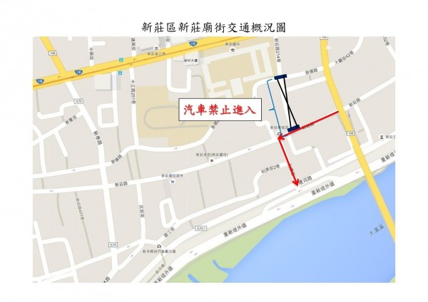 新北市新莊廟街交管路線圖。（記者王宣晴翻攝）