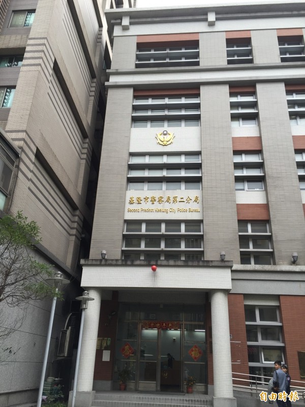 基隆市警二分局楊姓偵查佐遭女線民提告性侵；楊員則提出誣告告訴捍衛自己清白（記者吳昇儒攝）