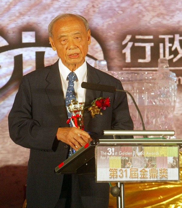 三民書局創辦人劉振強於今年農曆年前去世，享壽86歲。（中央社）