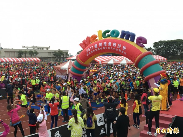 太陽賞臉台灣燈會馬拉松愈跑愈暖 生活 自由時報電子報