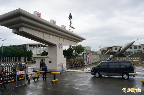 清泉崗空軍基地驚傳發現毒品，成為關注焦點。（資料照，記者張軒哲攝）