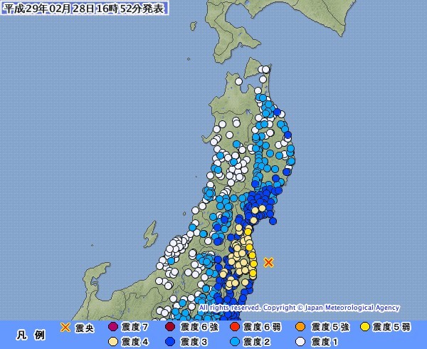 日本氣象廳表示，今天下午4時49分日本福島外海觀測到規模5.6級地地震。（圖擷取自日本氣象廳）