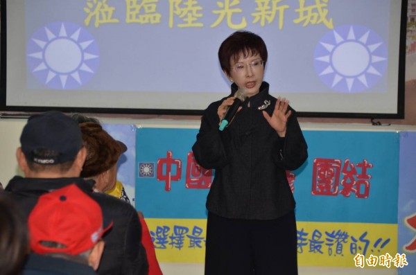 洪秀柱前往桃園龜山陸光新城,與基層黨員座談。(記者鄭淑婷攝) 洪秀柱前往桃園龜山陸光新城,與基層黨員座談。(記者鄭淑婷攝)
