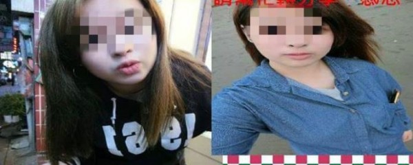 江女前往韓國後因涉及詐騙案被逮捕，她不願韓國當局告知我國此事，所以讓家人誤以為失蹤。（圖擷自臉書）