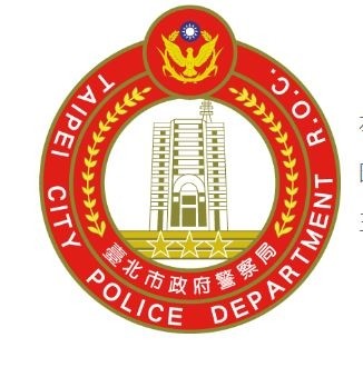 台北市警察局聲明。（記者劉慶侯攝）