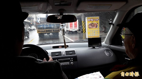 道路駕駛考照五月上路 新竹區辦觀摩 - 生活 - 自由時報電子報