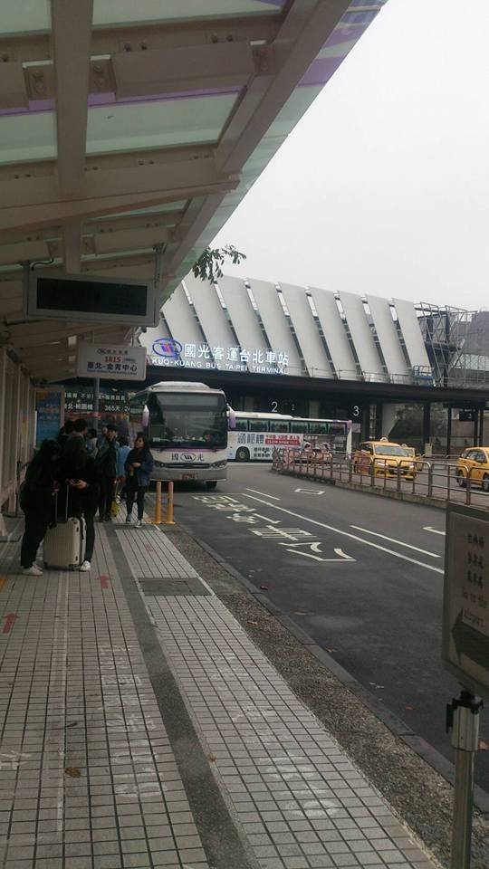 國光台北基隆、台北金山2線明天起進駐國光台北車站。（翻攝自林右昌臉書）