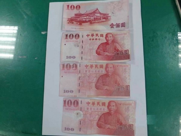 拆開 百元鈔票100元鈔票竟換0元硬幣 社會 自由時報電子報