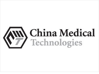 已經破産的中國醫療技術公司（China Medical Technologies）創辦人吳曉東和財務長唐德雲，因詐取股東和投資人逾4億美元，週一遭紐約東區聯邦檢察官起訴。目前吳曉東與唐德雲已逃往中國。（圖擷取自網路）