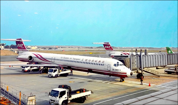 遠東航空班機。（資料照，中央社）