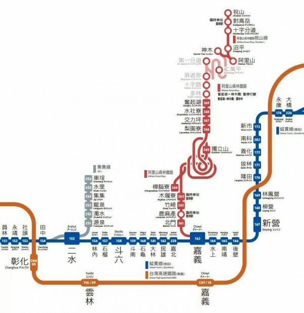 網友稱讚阿里山森林鐵路螺旋路段就像中國結一樣，還有人說不禁跟著一起轉圈圈。（記者曾迺強翻攝）