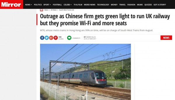 英國鏡報以「中國公司獲准經營英國鐵路引起眾怒」為題作報導。（圖擷取自鏡報網站）