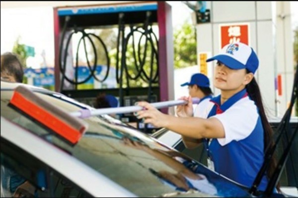 中油將於一階限水區域暫停加油站洗車服務。（中油提供）