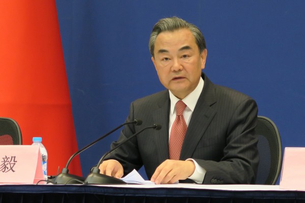 中國外交部長王毅昨在說明「川習會」時表示，中美雙方宣布建立外交安全對話、全面經濟對話、執法及網絡安全對話、社會和人文對話四個高級別對話機制。（中央社）