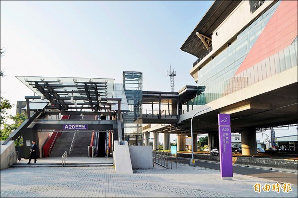 機場捷運各站系列報導 A20興南站近市區具發展能量 地方 自由時報電子報