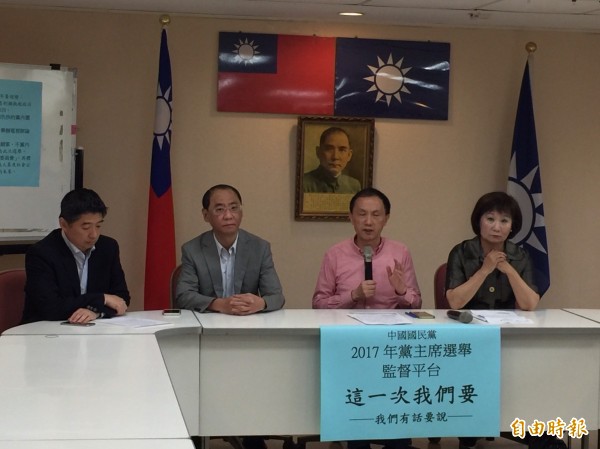 國民黨台北市議員今召開「這一次我們要」記者會，提出5大訴求，點名6位候選人具體回應。（記者沈佩瑤攝）