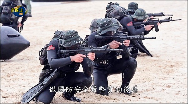 陸軍四月初發佈一支短片，紀錄海龍蛙兵艱辛的訓練過程。（軍聞社提供）