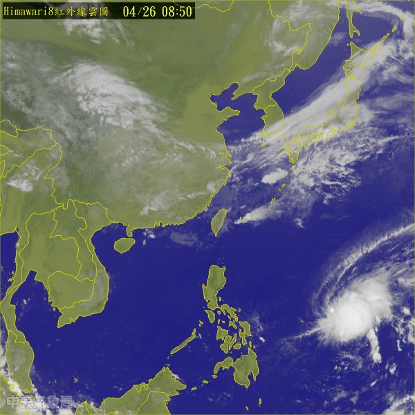 原先在菲律賓東方海面的熱帶性低氣壓，已於今天（26日）上午增強為今年第1號颱風「梅花」。（中央氣象局）