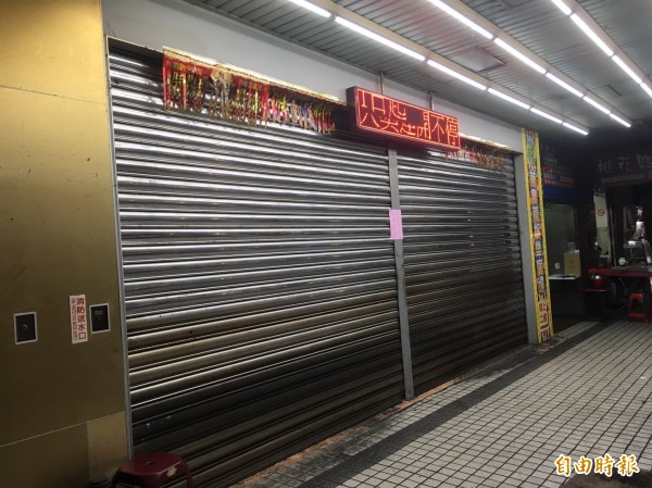 基隆市忠三路萬寶路電子遊藝場被警方查獲賭博行為，關門大吉。（記者林嘉東攝）