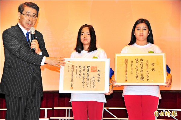 花女灣生校友回娘家 花蓮是故鄉 地方 自由時報電子報