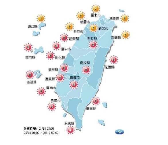 今全台15縣市紫外線恐過量。（擷取自環保署空氣品質監測網紫外線預報）
