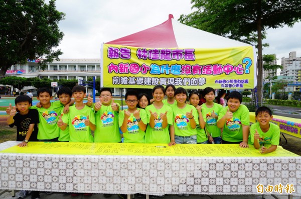 張静文 親子藝術節首登場小學生拉布條要活動中心- 生活- 自由時報電子報