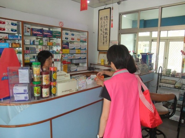 苗縣469瓶過期正露丸改標再賣明起可退貨 生活 自由時報電子報