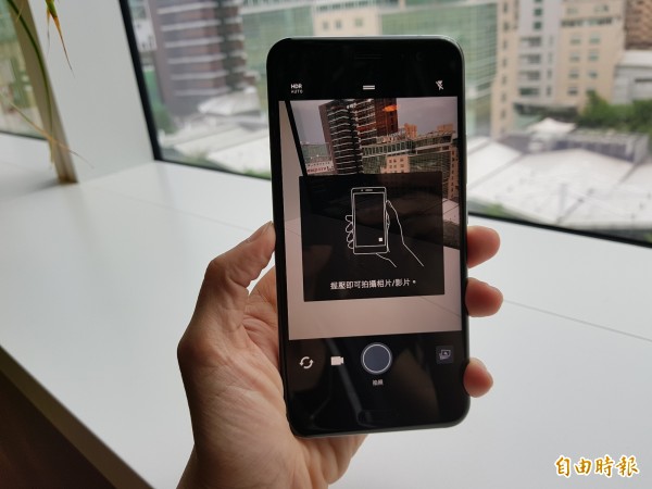 手機示意圖。圖為HTC U11與新聞無關。（資料照，記者吳佩樺攝）