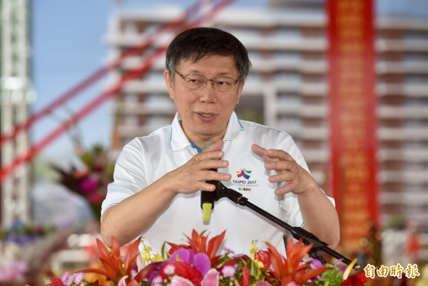 在「台灣競爭力論壇」所做的民調中，現任市長柯文哲是民眾希望代表綠營參選2018年台北市長的首選。（資料照，記者簡榮豐攝）