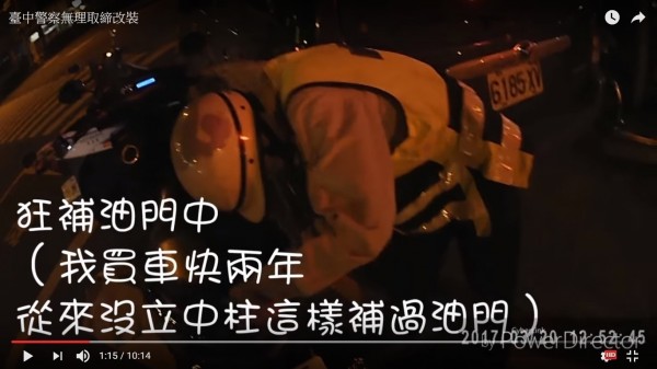 警察猛催油門，把機車引擎轉數拉到近1萬轉，鍾姓大學生看傻了眼。（記者張瑞楨翻攝）