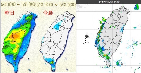 今天北部及西南沿海仍有局部性降雨。（圖擷取自洩天機教室）