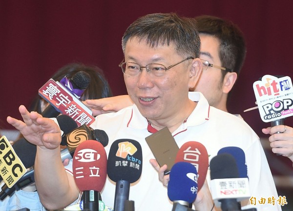 對於是否要挺汪芊伶選議員，台北市長柯文哲說「哇！這個再說吧！」（記者廖振輝攝）