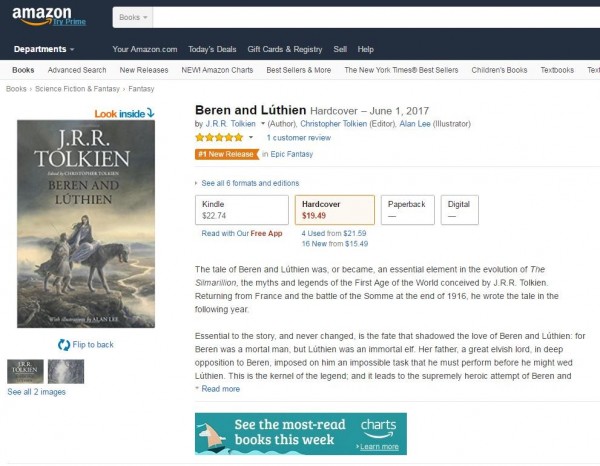 《魔戒》作者托爾金的「新書」《貝倫與露西恩》今日出版上市。（圖擷取自亞馬遜網站）