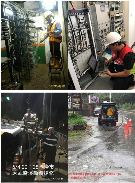 豪雨致基地台故障，各業者都在維修。（NCC提供）